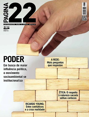 					Visualizar n. 72 (2013): março
				