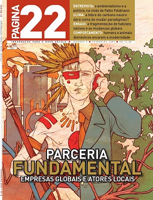 					Visualizar n. 5 (2007): fevereiro
				